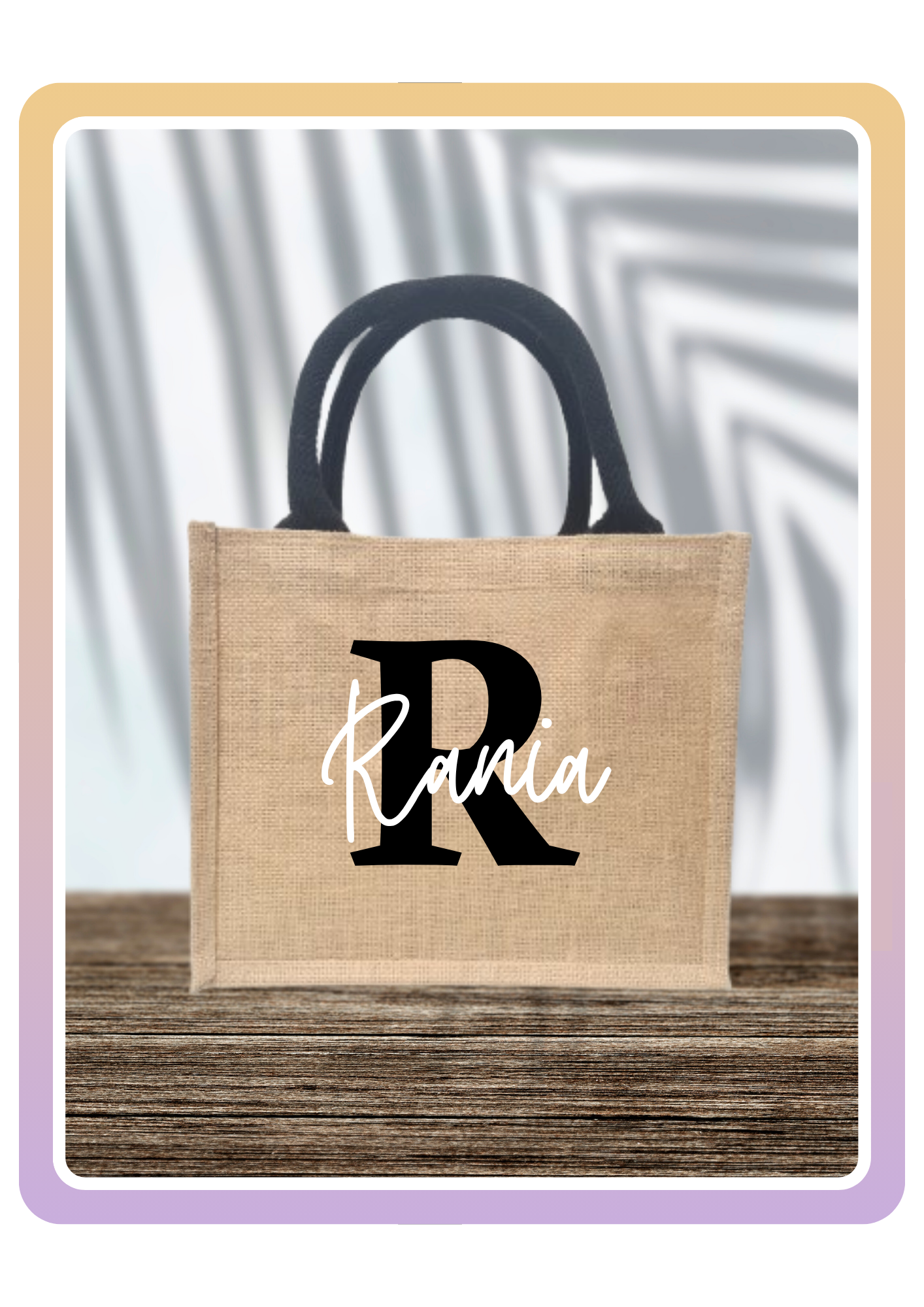 Rania