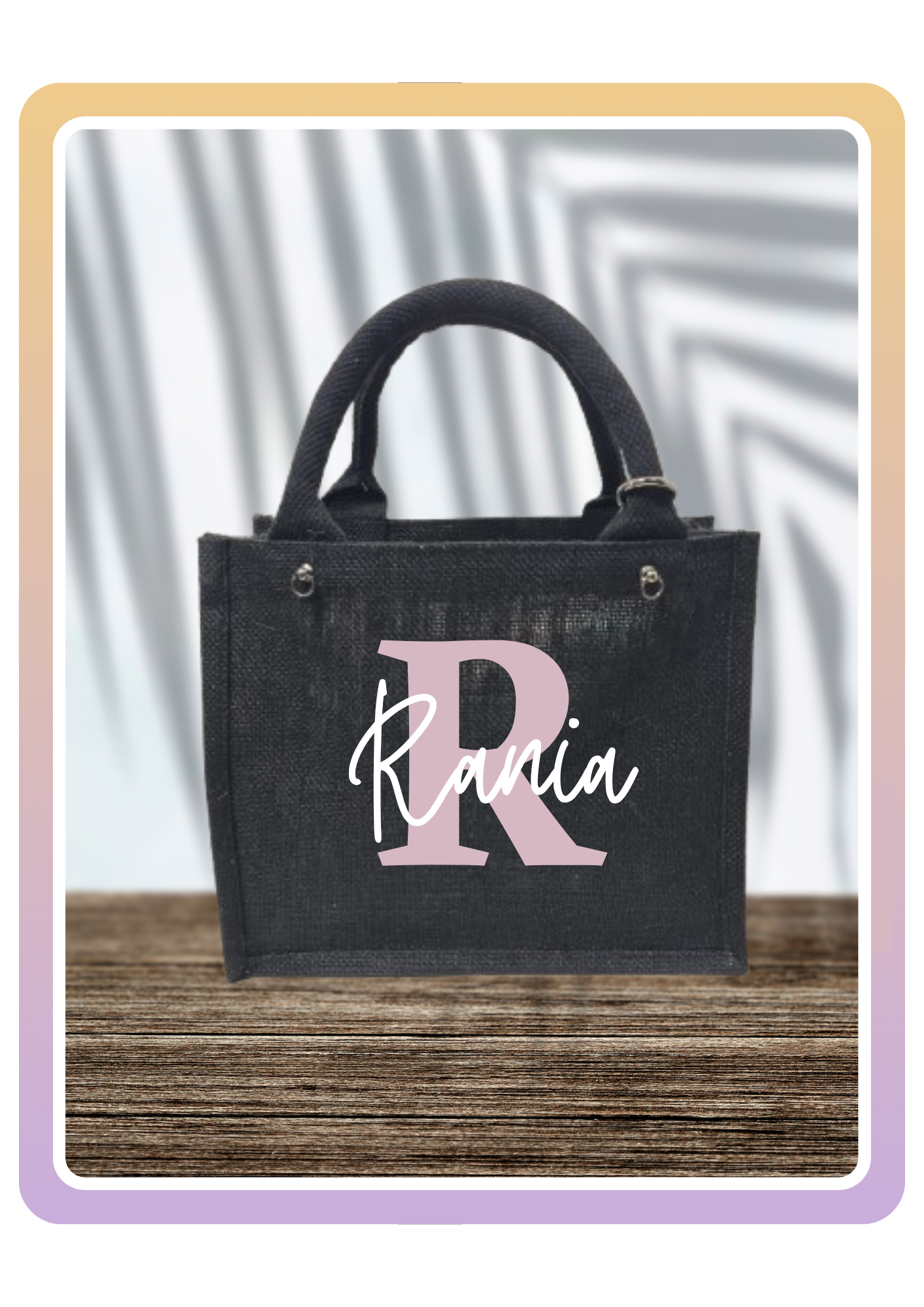 Rania