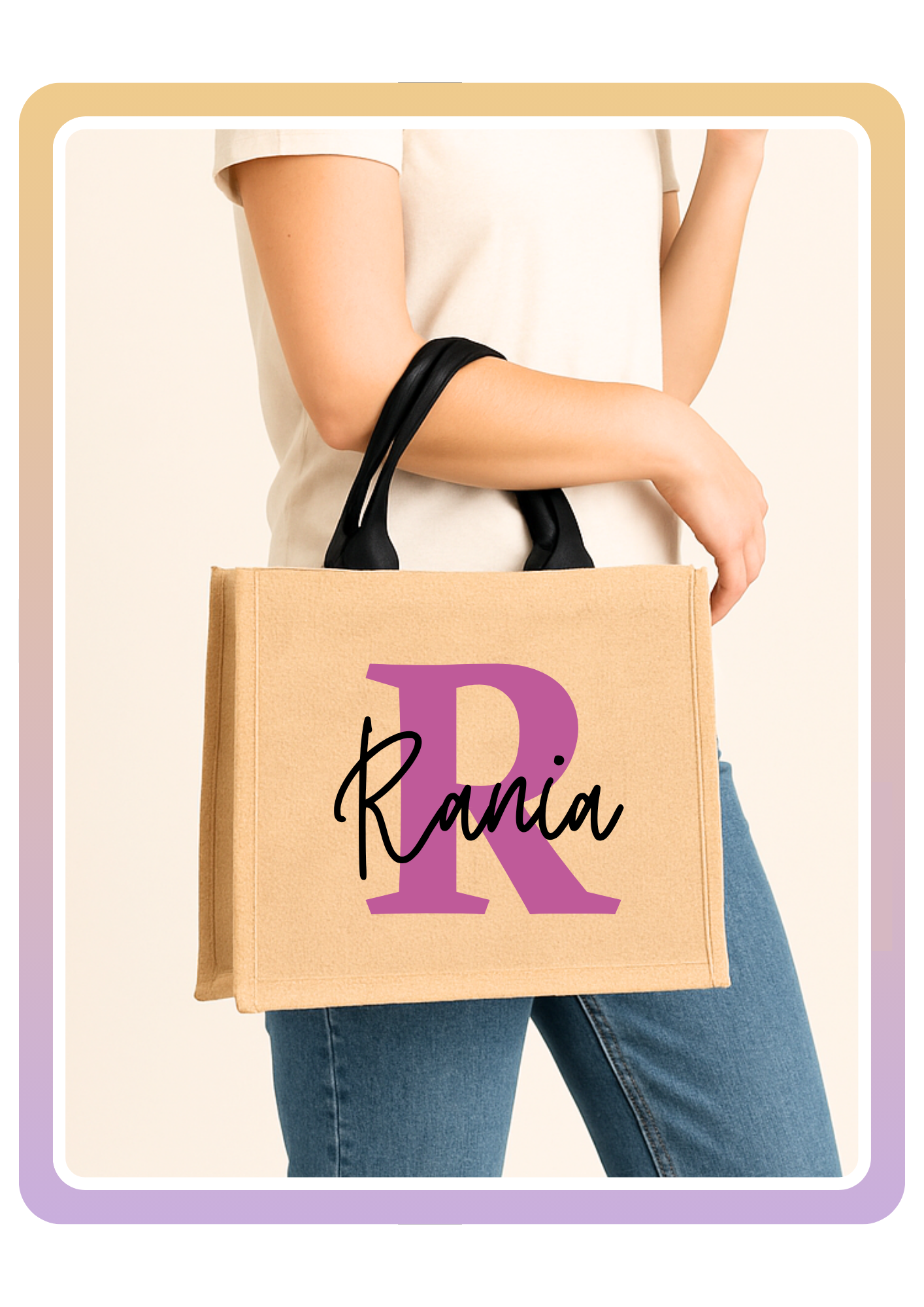 Rania