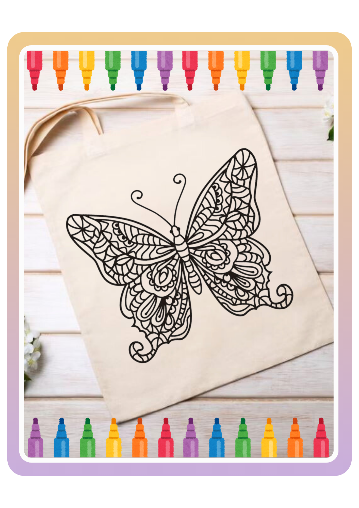 Colorie-le ! Papillon