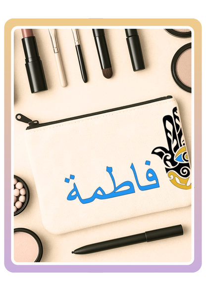 Khamsa - aanpasbaar