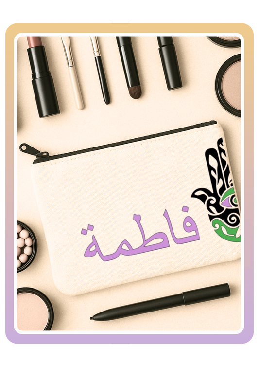 Khamsa - aanpasbaar