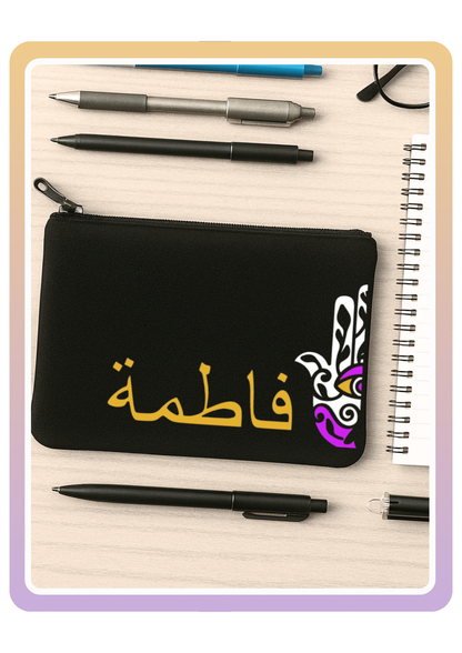 Khamsa - aanpasbaar