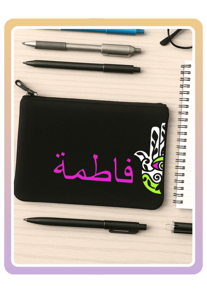Khamsa - customizable