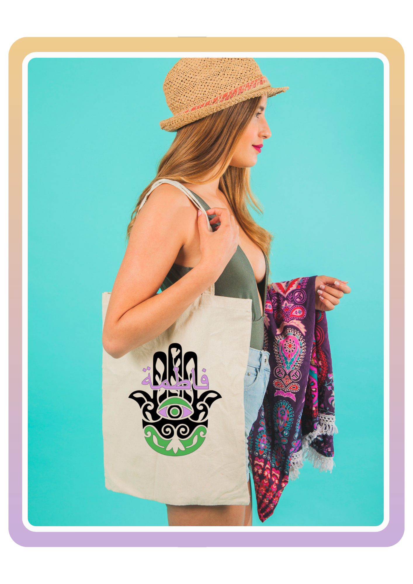 Khamsa - customizable