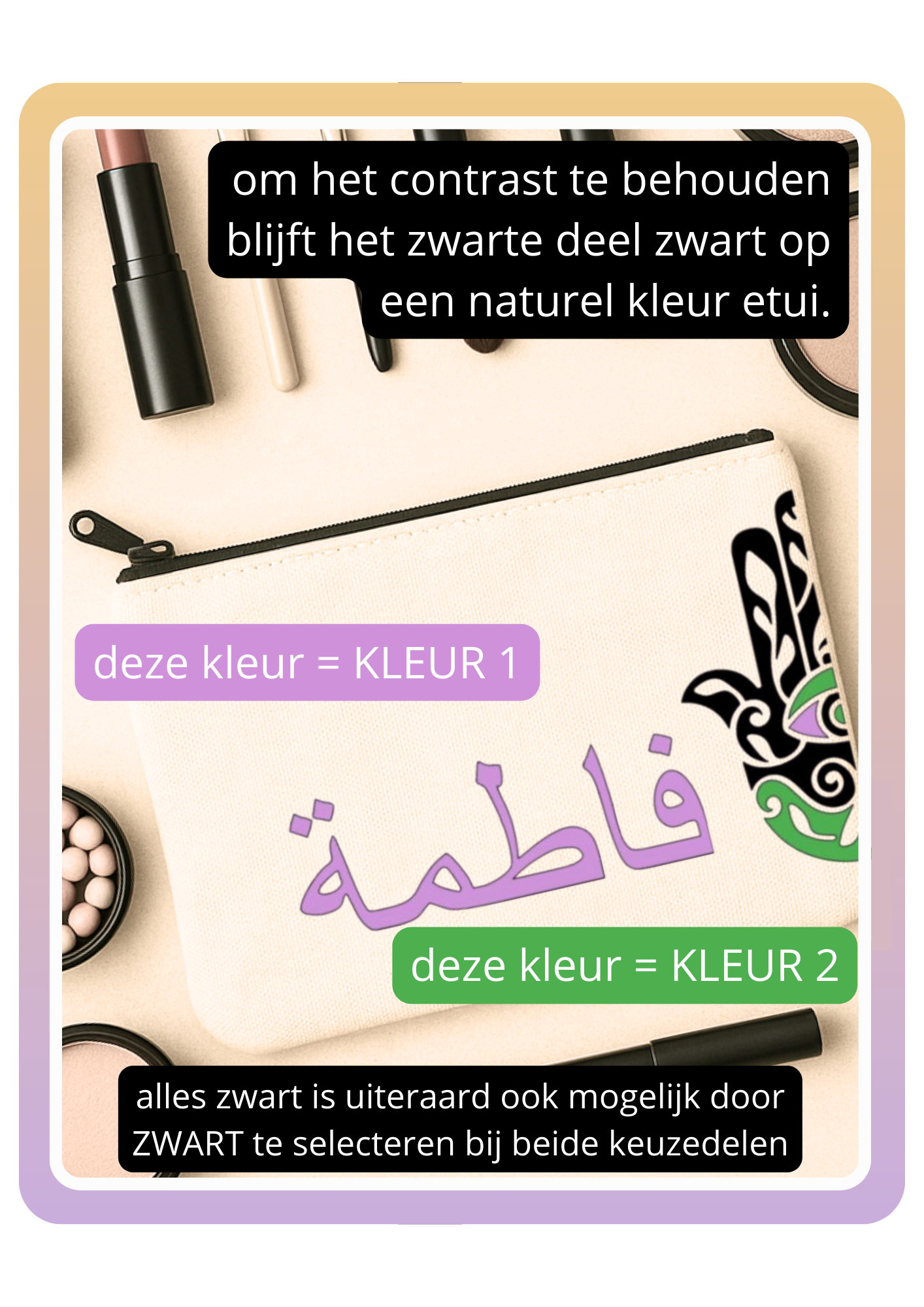 Khamsa - aanpasbaar