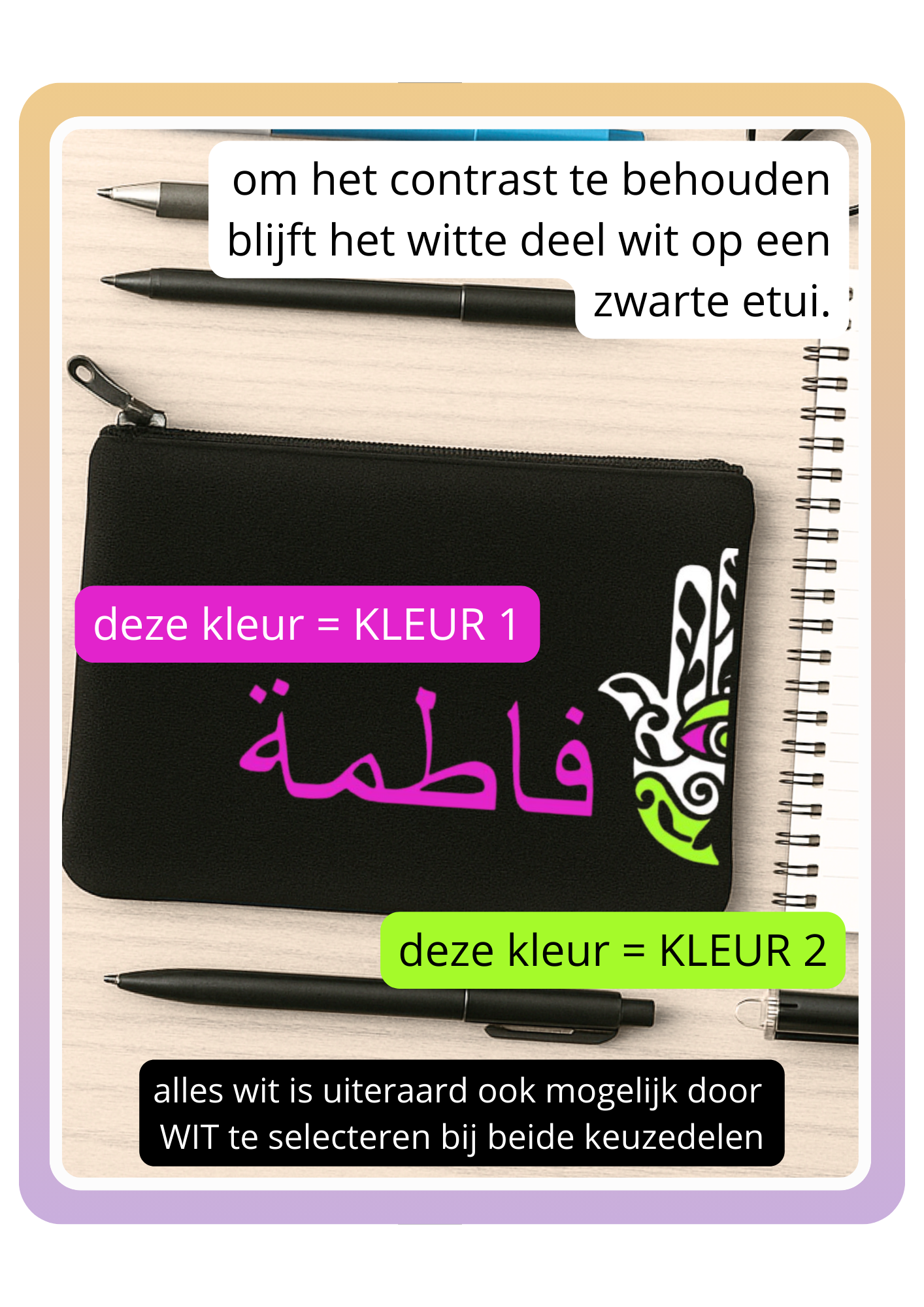 Khamsa - aanpasbaar